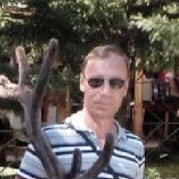 ������, �������, 53 ����