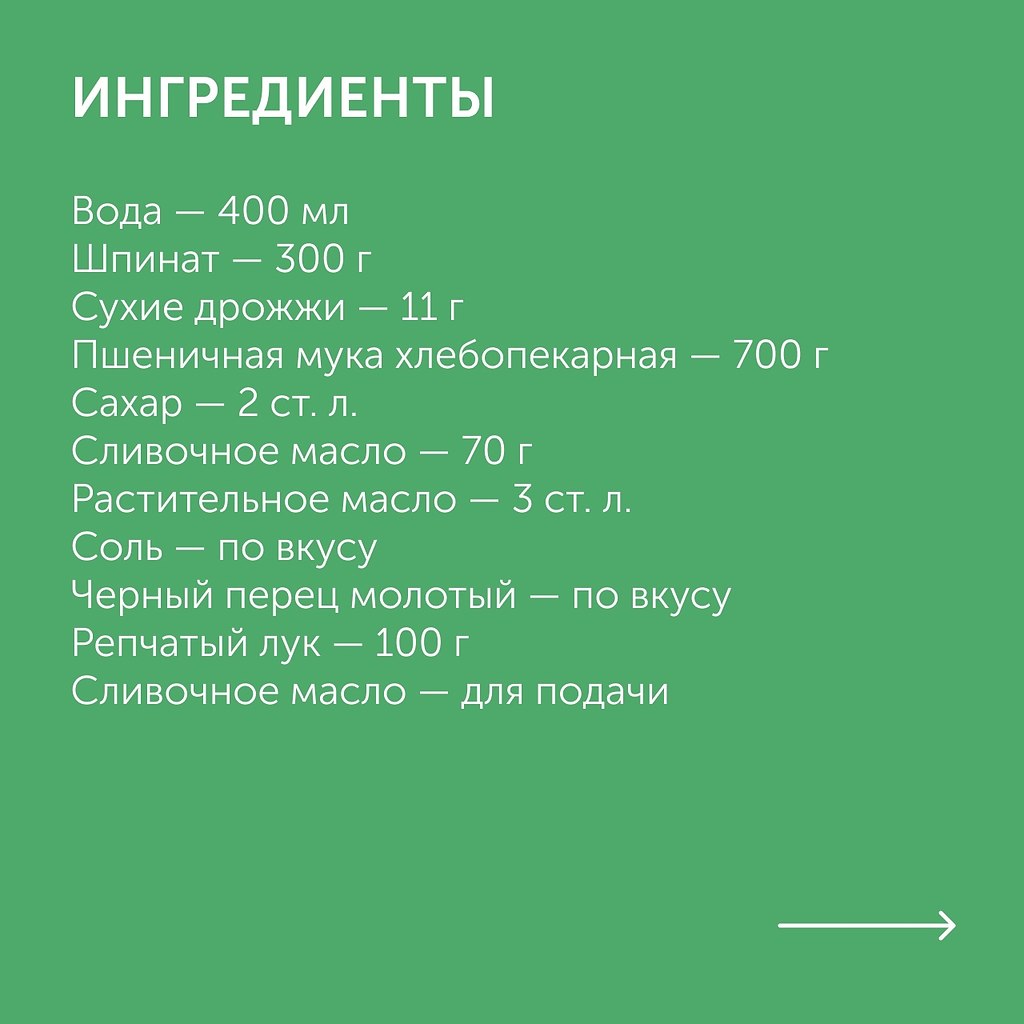   .:1.  .       ... - 2