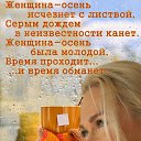  Luna,  -  7  2022    