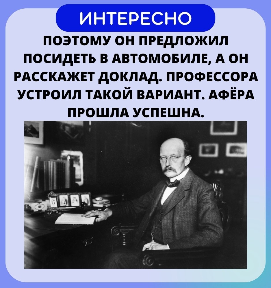   - ! - 12  2022  20:54 - 3