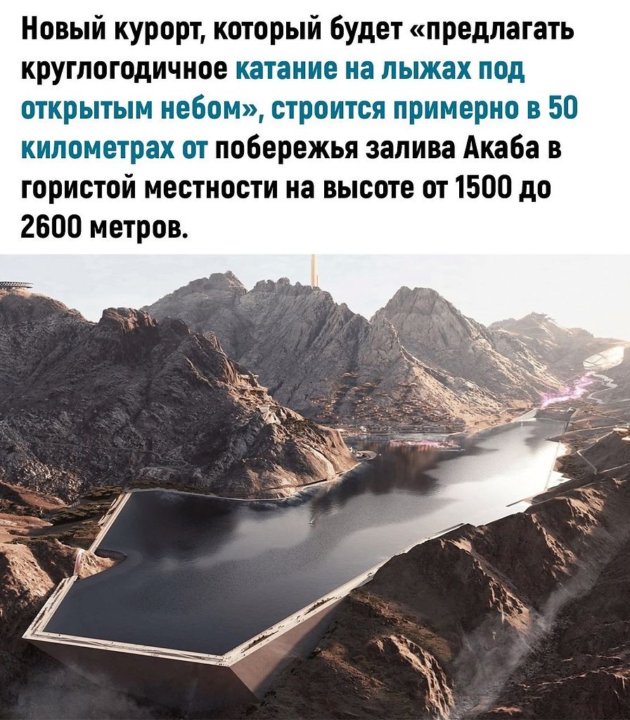      - 3