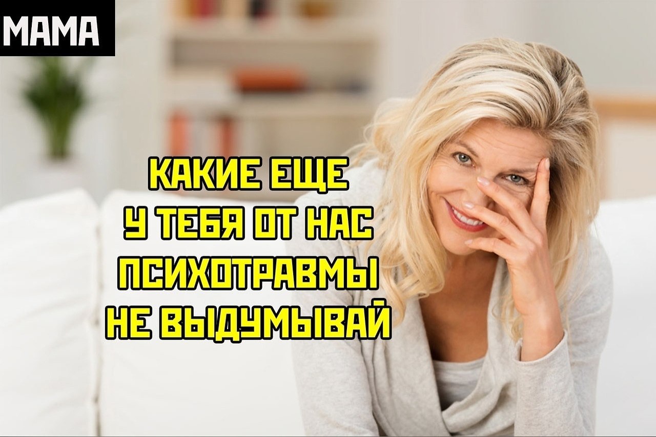 И подойдет всем быстро и