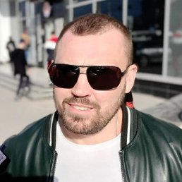 ����, ���������, 45 ���