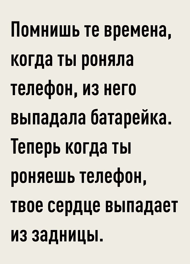     ,     