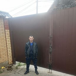 �������, ������, 48 ���