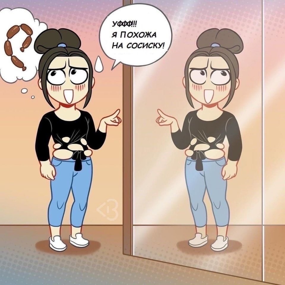    . - 4