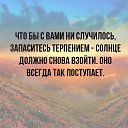 ���� �������, ������, 68 ��� - ��������� 5 ����� 2022 � ������ ������ ��������