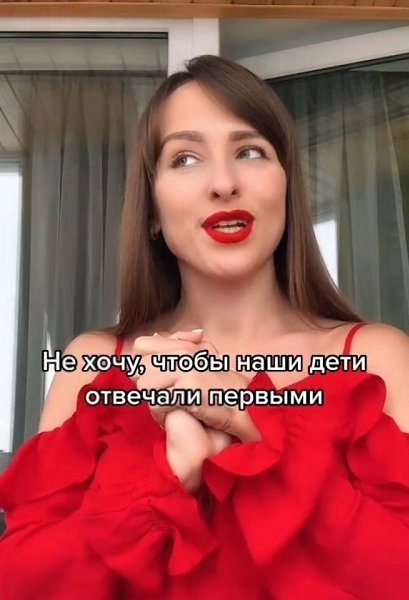Oa e ce poaa)) - 3