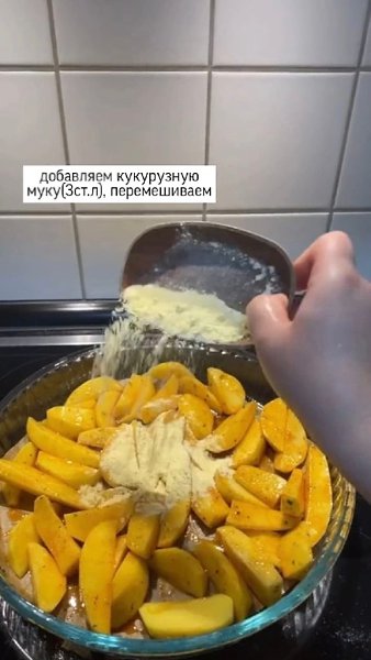  -.  . - 4