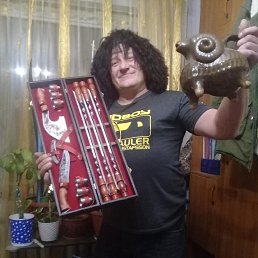 ���� ����, ������, 53 ���� - ��������� 30 ��� 2022