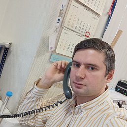 ���������, �����������, 45 ���