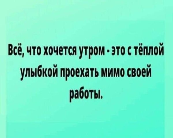   ! - 29  2022  07:30
