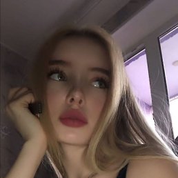 Amir, ���, 28 ���