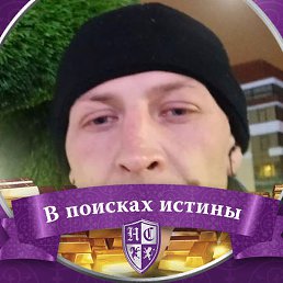 �� �����, ����������, 39 ���