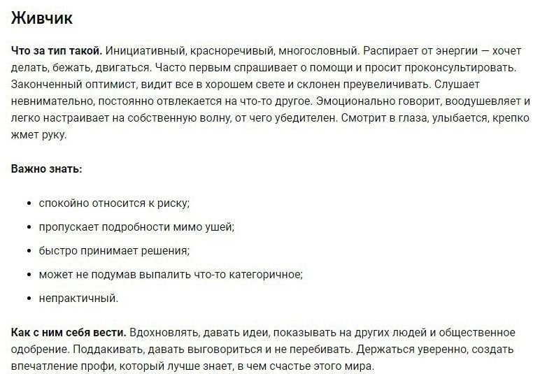 5.xyx ,  ,    ... - 7