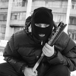 ���� ������, �������, 26 ��� - ��������� 16 ������� 2023