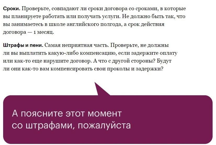 ., ,  ,    . - 7