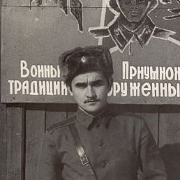 �������, �����������, 69 ���