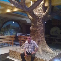 Armen, ������, 45 ���
