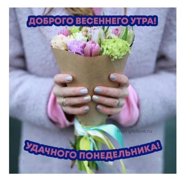  ,  ! *~*~*~*   ,    !  ...
