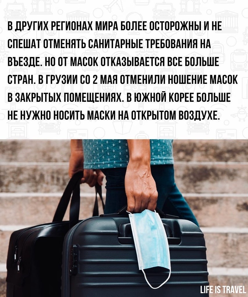 LIFE -  - 6  2022  13:46 - 3