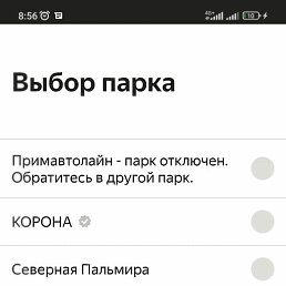 , , 29 