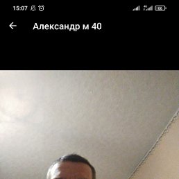 ���� ���������, ������������, 45 ��� - ��������� 11 ������� 2022