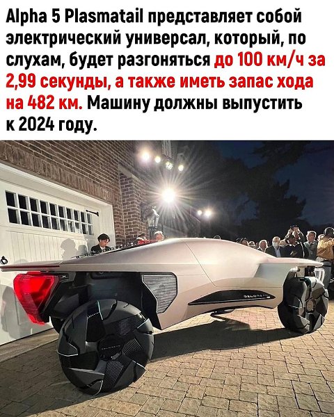 MOTOR -  ! - 21  2022  22:56 - 2