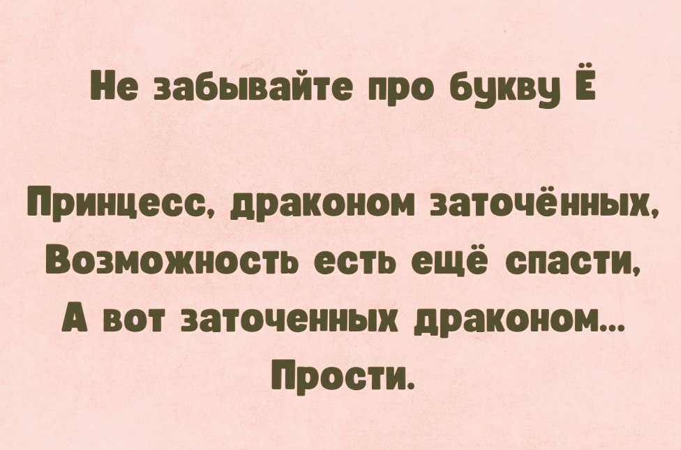  - 26  2022  21:12