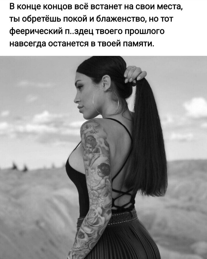 ***Victoria Viktorovna*** - 2  2022  05:30 - 2