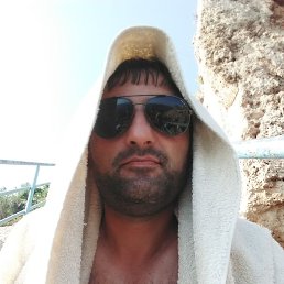 Serdar, �������, 41 ���