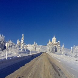 Inna, �����, 50 ���