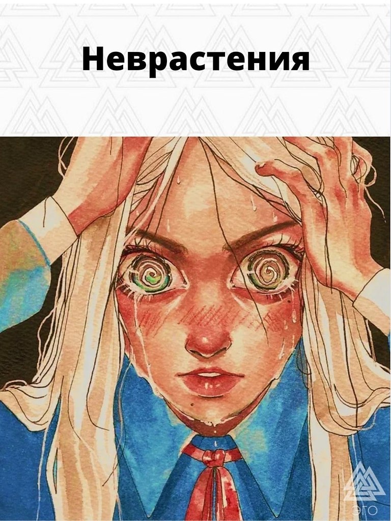    .     .    ... - 5
