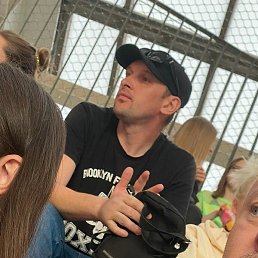 �������, ������