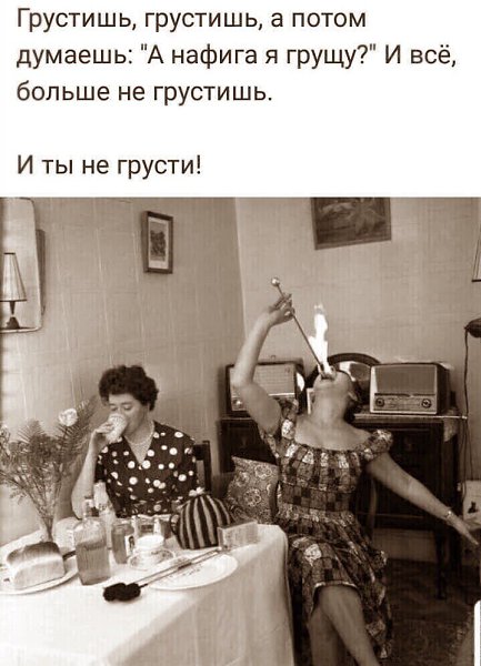 ***Victoria Viktorovna*** - 23  2022  15:58