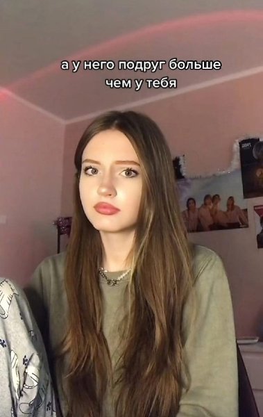   - 2