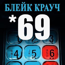 ��������, ����, 59 ���