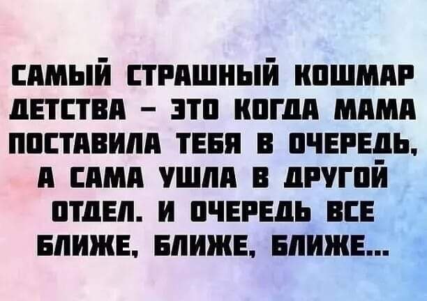 :)   !!!! )))
