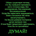 ���� ���������, �������, 63 ���� - ��������� 12 ���� 2022 � ������ ������ ��������