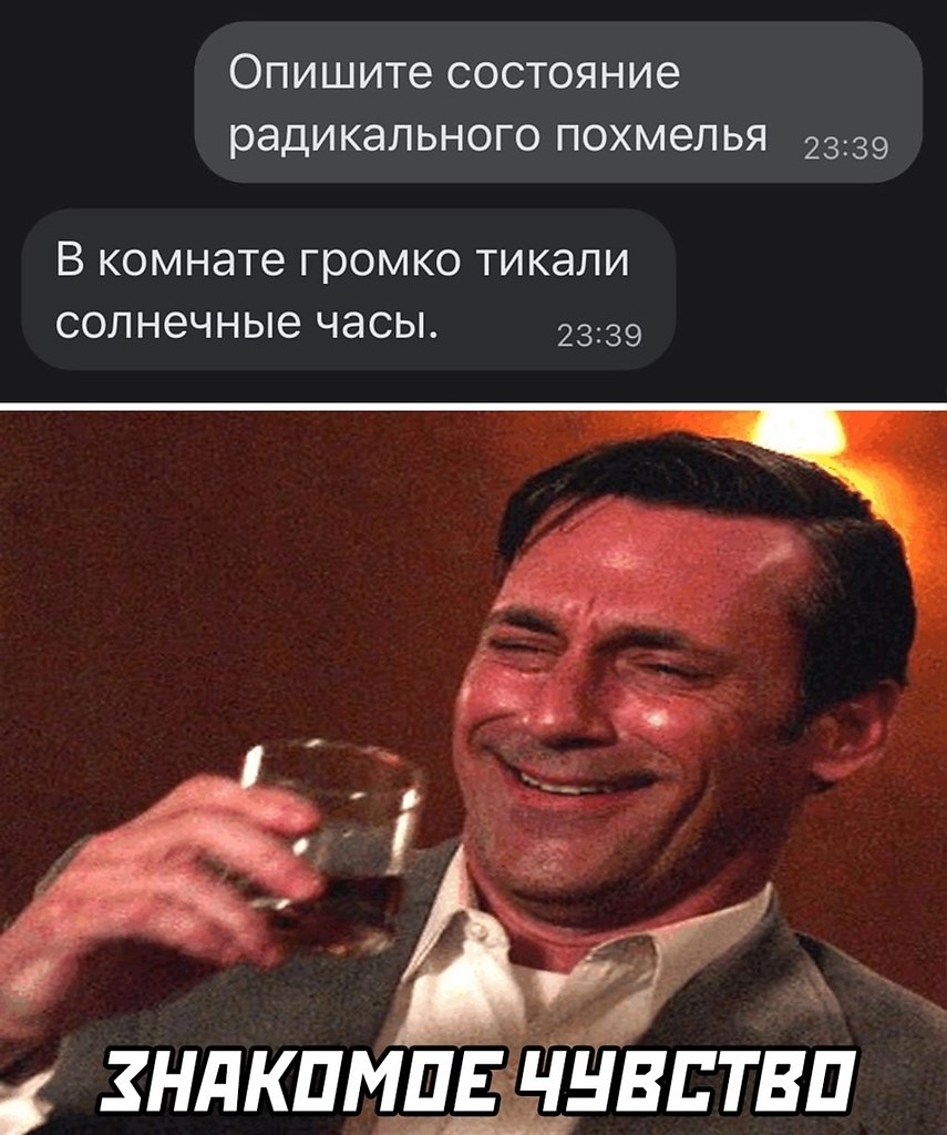 ☆ ☆ - 28  2023  09:13