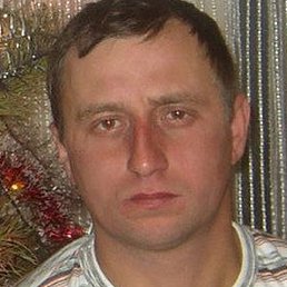 �������, �����, 48 ���