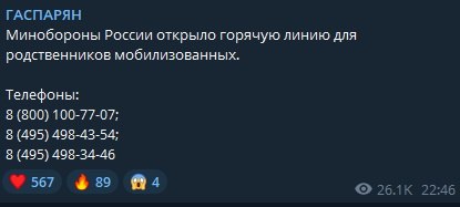 Andrey Z - 28  2022  19:53