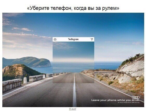 По настоящему сильная социальная реклама - 9