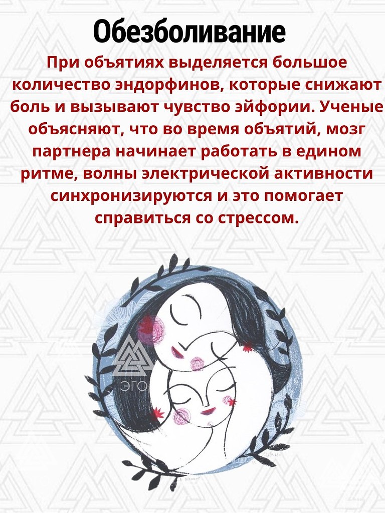     ! - 3
