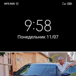 , , 59 