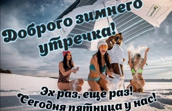 ***Victoria Viktorovna*** - 6  2023  07:04