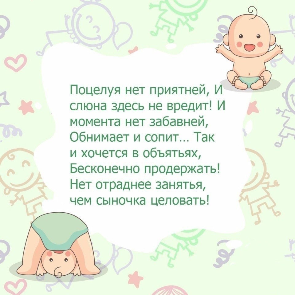  - 1  2023  10:21