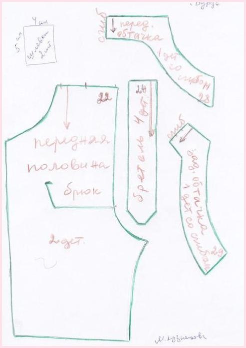 Handmade Club |  .y..:.y. - 2