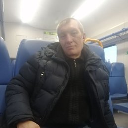 �������, �����, 53 ����