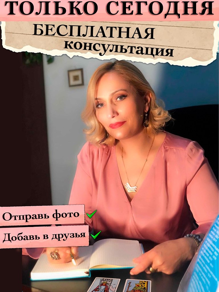 ������� - ���������� ������������.������ ���� https://fotostrana.ru/away?to=/sl/HGu������ ��������� ���������� ...